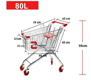 چرخ خریدفروشگاهی 80لیتری(درجه یک)