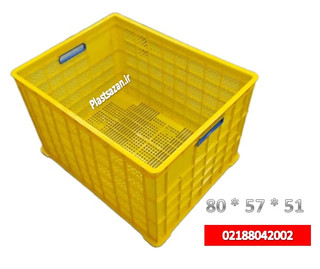 سبد پلاستیکی صنعتی بزرگ 770 ( 51*57*80)