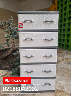 فایل کشویی پلاستیکی دراور سایزبزرگ طرح حصیری 5کشو کد 405