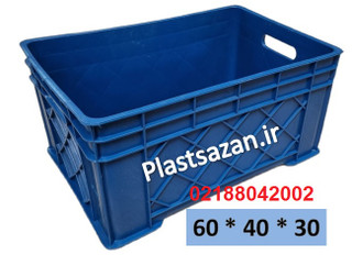 جعبه پلاستیکی صنعتی کد 830 سایز 30*40*60