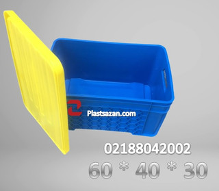 جعبه پلاستیکی درب دار نانو نشکن ( 5 سایز)