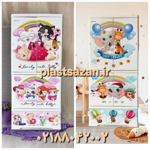 کمد(فایل) دراور پلاستیکی طرح کودک مدل s2